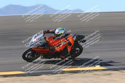 media/Nov-06-2023-Moto Forza (Mon) [[ce023d0744]]/2-Advanced Group/Session 2 (Bowl Speed Pans)/